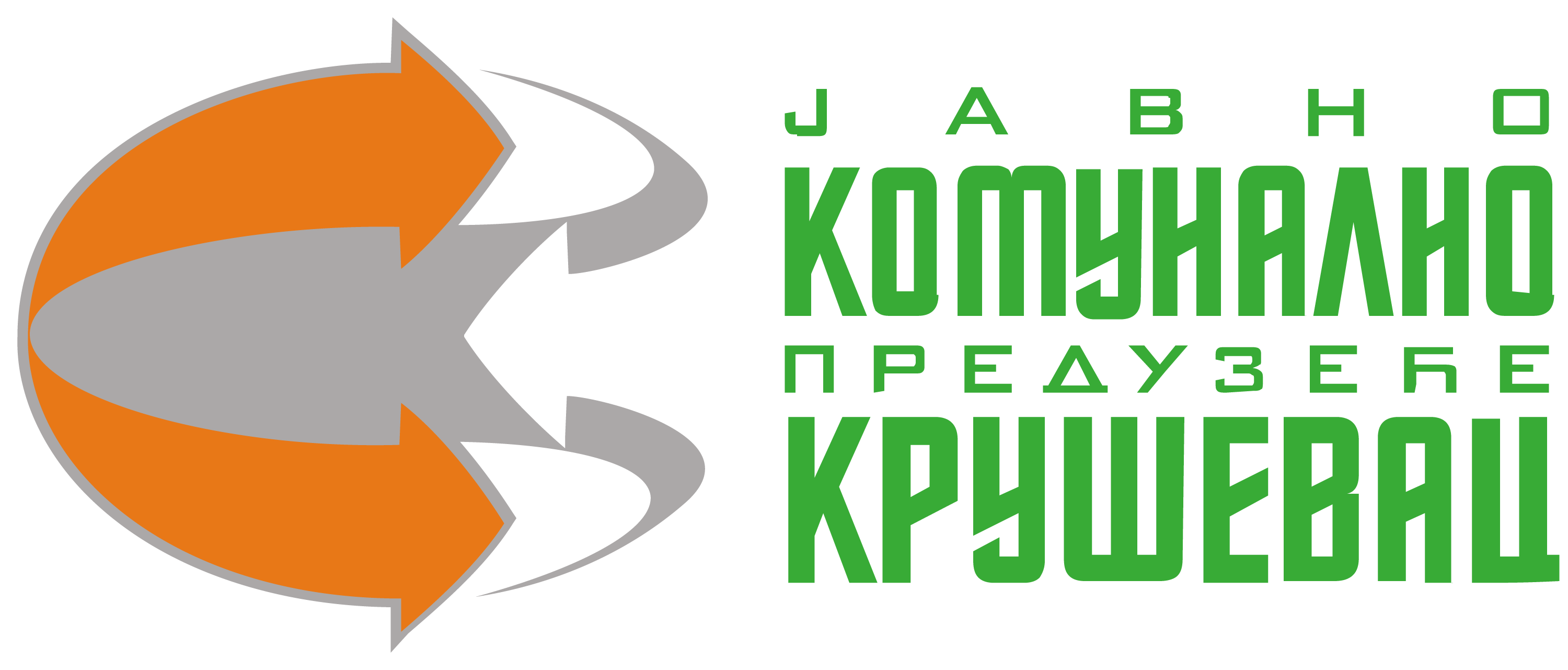 sponsor